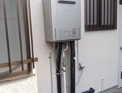 ふろ給湯器　エコジョーズ